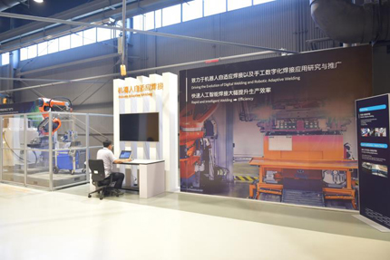 助力中国智能制造    GE首个海外中心启用   