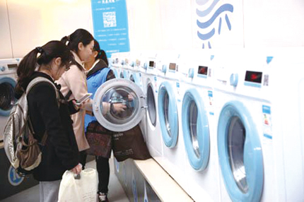 洗衣机市场未来几年或将持续“慢牛”式增长 