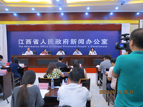 2017中国非公有制经济发展论坛即将在南昌召开