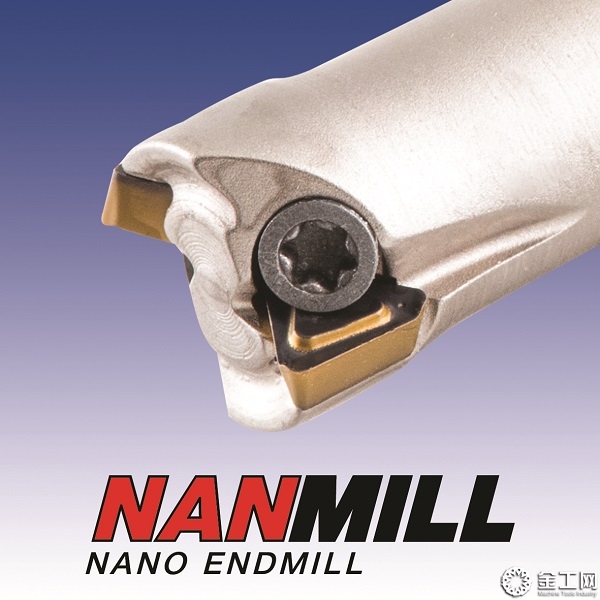 Fig 1 NANMILL.jpg